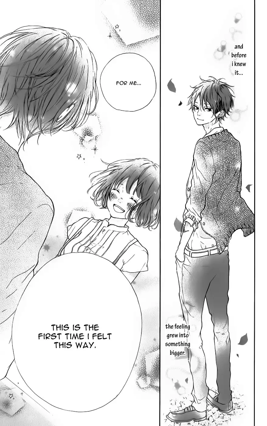 Honey (MEGURO Amu) Chapter 7 17